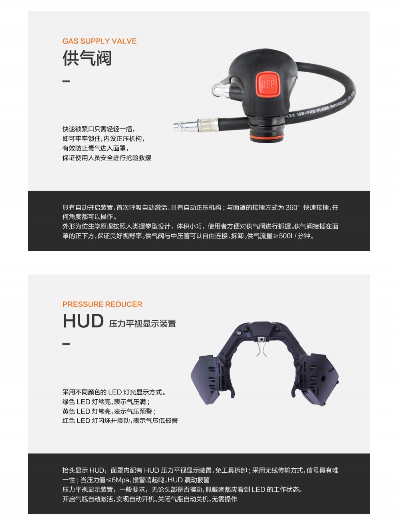 RHZK6.8杠E杠C_05