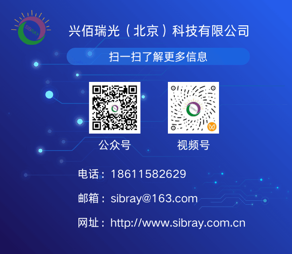 聯(lián)系我們