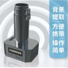 HX-R9指紋拍照系統(tǒng),復(fù)雜背景照相系統(tǒng)