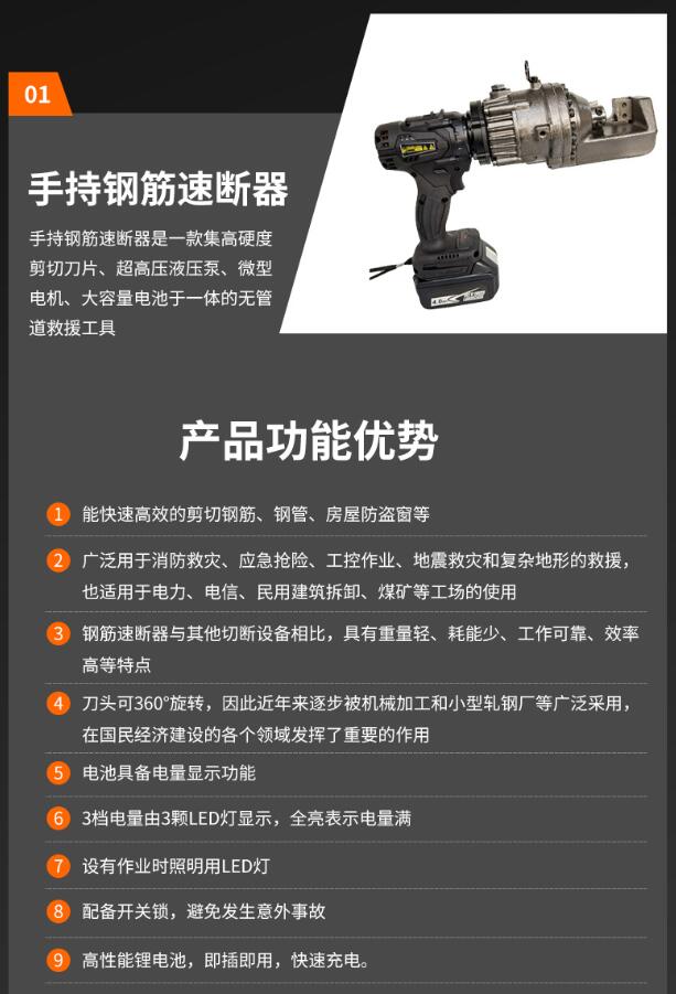 QQ截圖20260701140904
