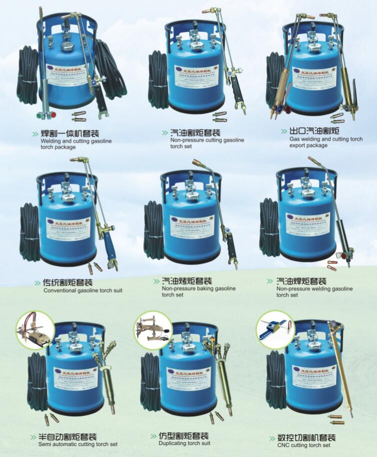 QQ截圖20260714154453