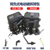 背負式破拆工具組單輸出EHR-B 陳13685735119